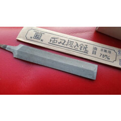 Feather edge saw files 75mm for sharpening dozuki ryoba kataba