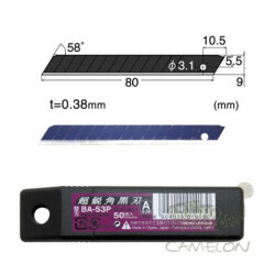 NT Cutter Replacement Blade 9mm Extra Sharp Black A-Type t 0.38mm BA-53P Japan