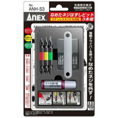 ANEX Remove screw licked bit 3 pcs M2.5 8 screw stainless scr 38204 fromJAPAN