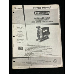 1973 SEARS CRAFTSMAN SCROLLER SAW 315-17260 OWNERS MANUAL & PARTS LIST