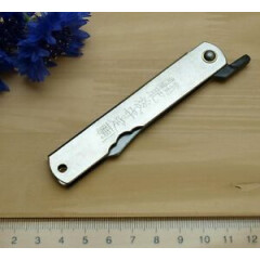 Japanese HIGO Higonokami Craft KNIFE Cutter Nickel Steel 75mm Made in JAPAN