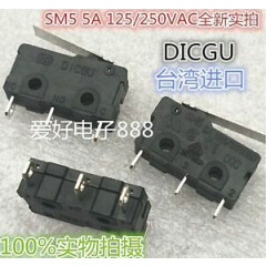 1000 PCS DICGU SM5 Micro Limit Switch With Press Rod Lever 3 Pins 5A 125/250VAC