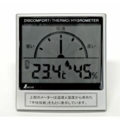 SHINWA Digital Thermometer Hygrometer Temperature Discomfort Index Meter 72985