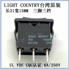 LIGHT COUNTRY R19A Switch 3 Pins 3 Positions 6A 120/125/250VAC 1E4 10E3