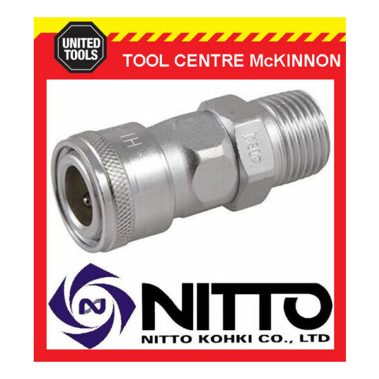 GENUINE NITTO JAPANESE MADE QUICK CUPLA AIR FITTINGS & CLAMPS- 1/4 3/8 & 1/2 BSP image {17}