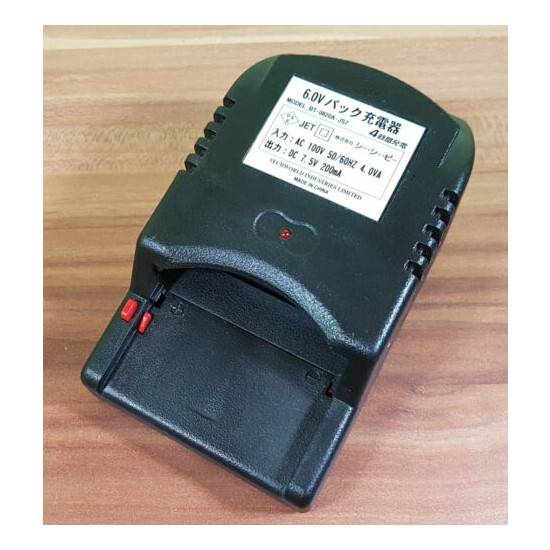 Japan China Battery Charger BT-0820A-JS7 TechWorld Industries  image {1}