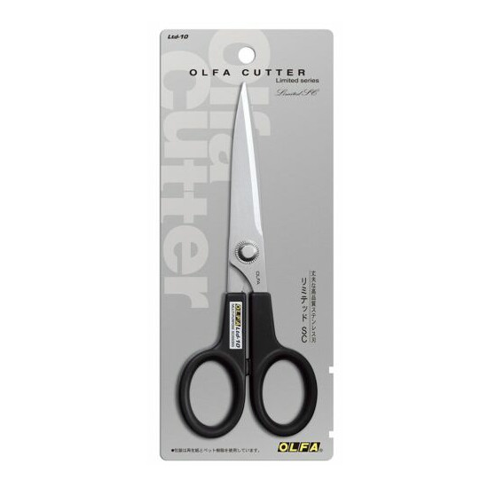 OLFA JAPAN Blade Cutter Scissors SC LTD-10 made in japan Limited Series image {1}