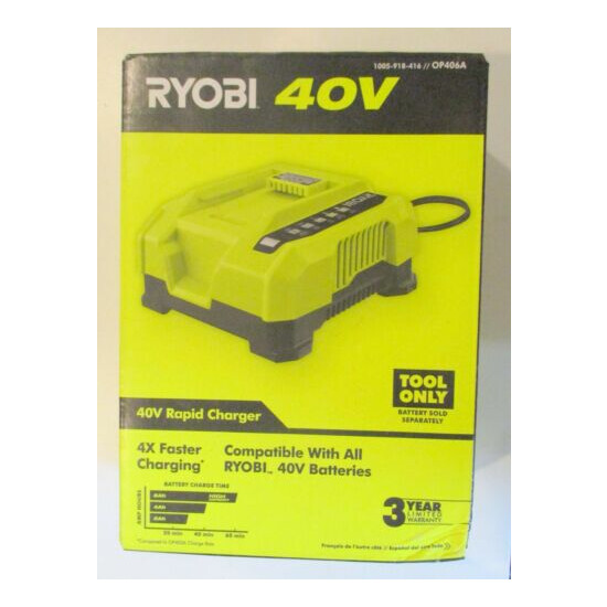 Ryobi OP406A 40V Lithium-Ion Rapid Charger BRAND NEW SEALED image {1}