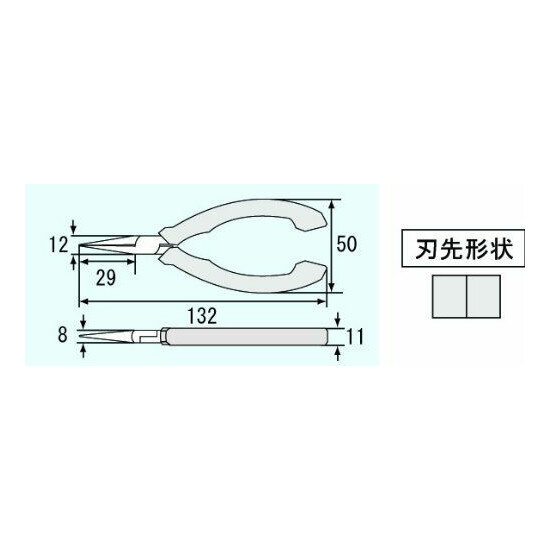 Japanese Engineer PS-04 Miniature Flat Pliers Neji Saurus Made in Japan  image {4}