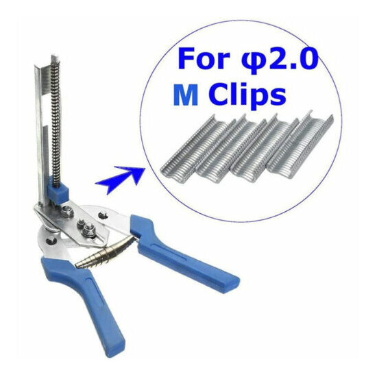 Type M Nail Ring Plier Kit Poultry Bird Cage Fasten Hog Wire Clamp Staples Tools image {8}