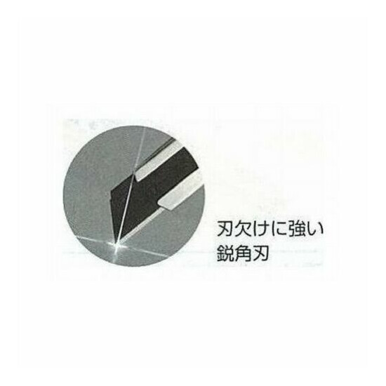 Tajima replacement blade large black 50 sheets L CBL-SK50 image {3}