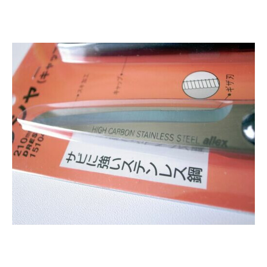 ALLEX STAINLESS TAILORING SCISSORS 15104 MADE IN JAPAN image {4}