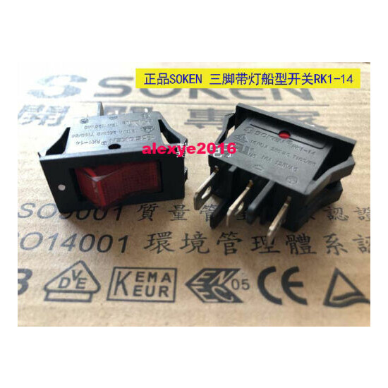 1PCS SOKEN RK1-14 Rocker Power Switch 16A 250VAC 16A 125VAC T100 3 Pin Red Lamp  image {6}