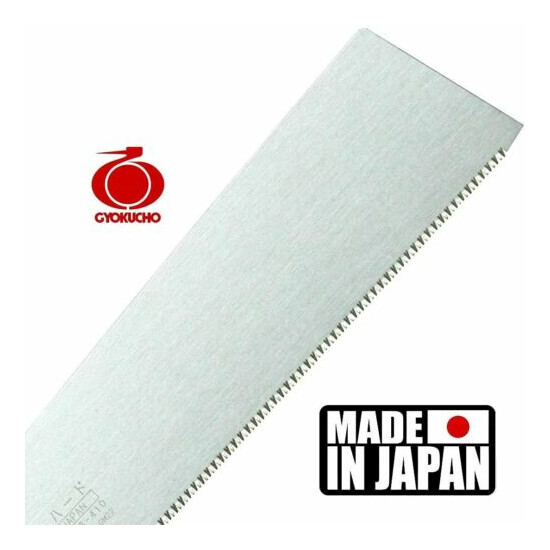 GYOKUCHO Razor Saw 06 270MM Super Hardwood Made In Japan 450 s450 image {4}