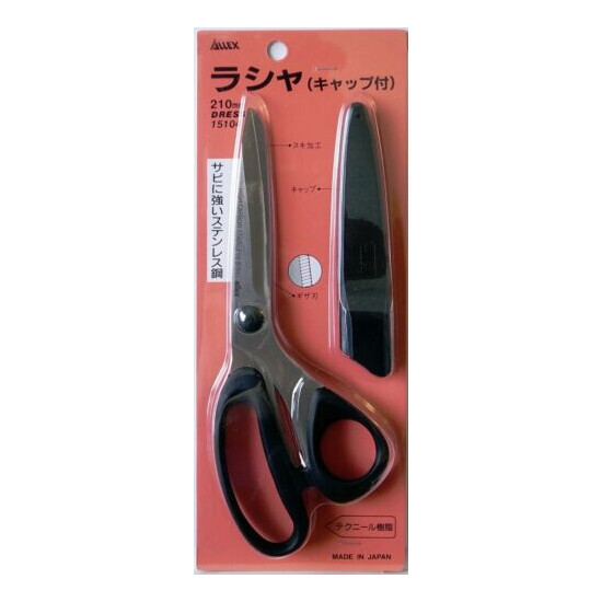 ALLEX STAINLESS TAILORING SCISSORS 15104 MADE IN JAPAN image {2}