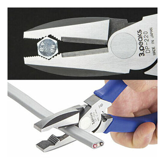Electrican Power Side Cutting Pliers w/ Crimping Function DP-200 or DP-220 image {2}