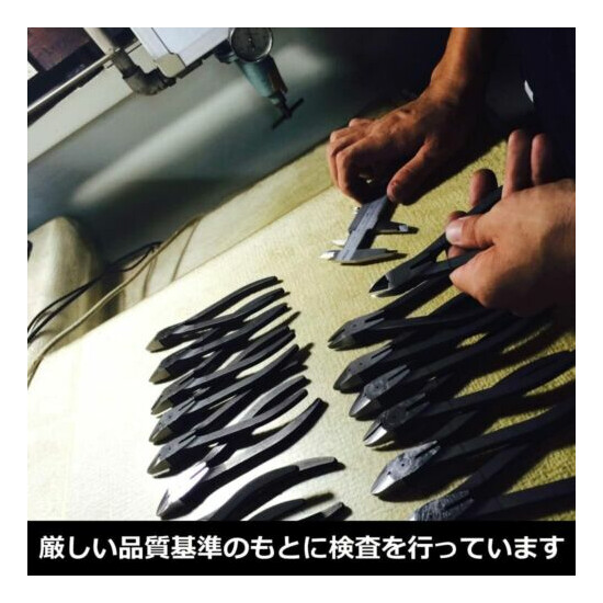 FUJIYA High Leverage Diagonal Cutting Nippers Cut Pliers Japan 700N-175BG,200BG  image {6}
