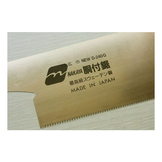 NAKAYA Japanese Dozuki Saw Extra Fine 240mm Cross Cut replacement blade D-240C image {4}