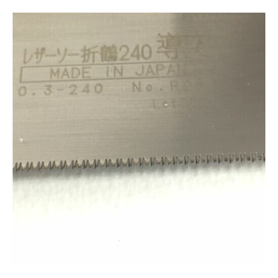 GYOKUCHO Razor Saw 240mm "ORIZURU" 9.4inch 25.4 TPI DOUZUKI FUGAKU Japan 2845 image {17}