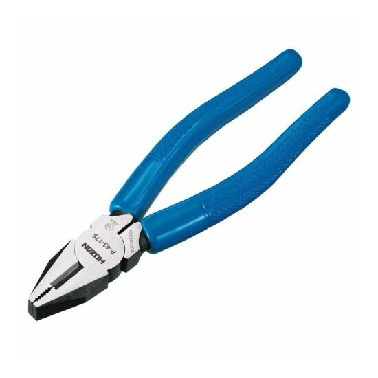 HOZAN SIDE CUTTING PLIERS (188mm) P-43-175 MADE IN JAPAN  image {1}
