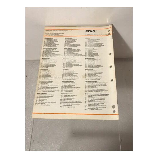 Stihl Chainsaw Dealership Spare Replacement Parts List Catalog Stihl 012 image {8}
