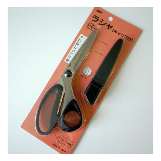 ALLEX STAINLESS TAILORING SCISSORS 15104 MADE IN JAPAN image {3}