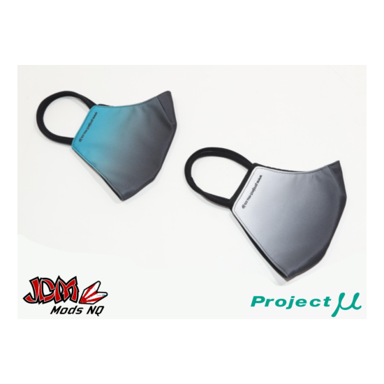 Project-Mu Face Masks Twin Pack - Medium image {3}
