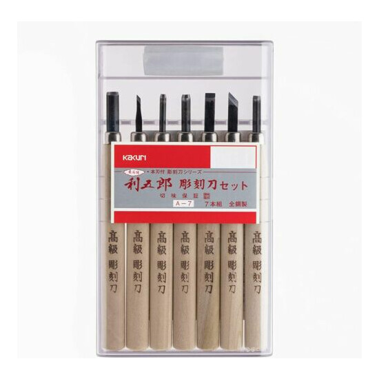 Japanese tes Chisels names Oire 7pcs Set sk-5 Steel w/Sharpeing stone  image {3}