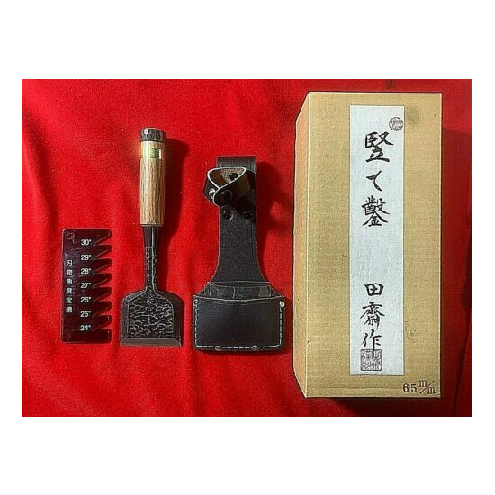 Japonais Cisaille " Akio Tasai " Tatenomi 65mm Bois Travail Outil un Dernier image {1}