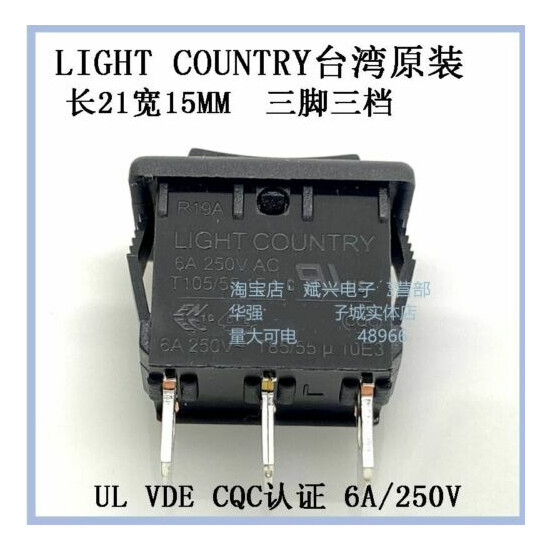 LIGHT COUNTRY R19A Switch 3 Pins 3 Positions 6A 120/125/250VAC 1E4 10E3 image {1}